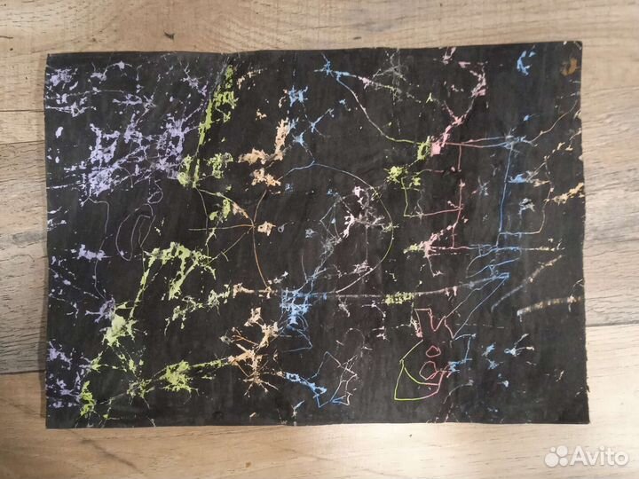 Пякаса рисавал