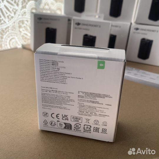 DJI Osmo Pocket 3 Creator Combo (доп. блок)