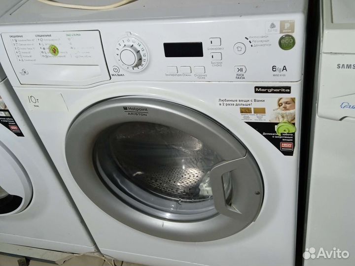 Стиральная машина бу Доставка.Гарантия 45 дней