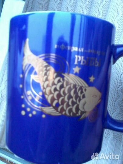 Бокал со знаком зодиака Рыба