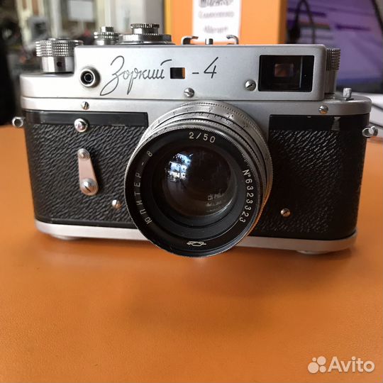 Плёночный фотоаппарат Зоркий-4