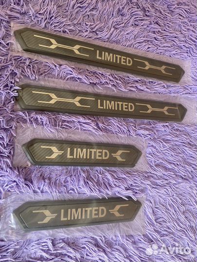 Накладки на пороги универсальные