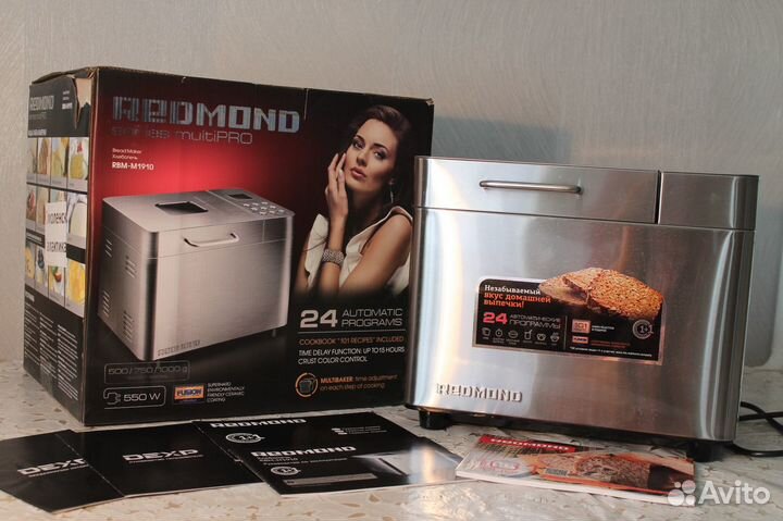 Хлебопечка redmond RBM-M1910