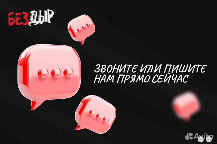 Ремонтная кузовная арка Kia Magentis 1 правая