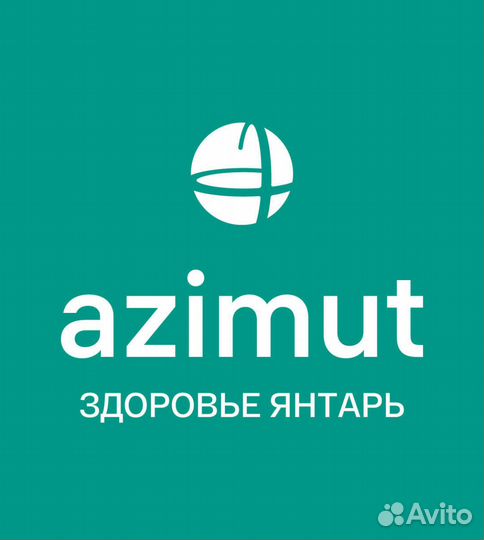 Медицинская сестра/медсестра по физиотерапии