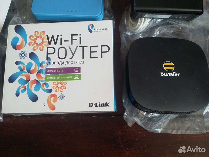WI-FI роутеры разные
