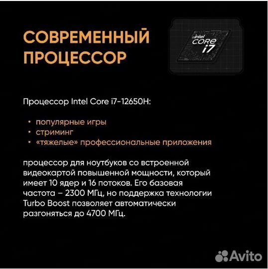 Игровой ноутбук asus TUF Dash F15 FX517ZE-HN