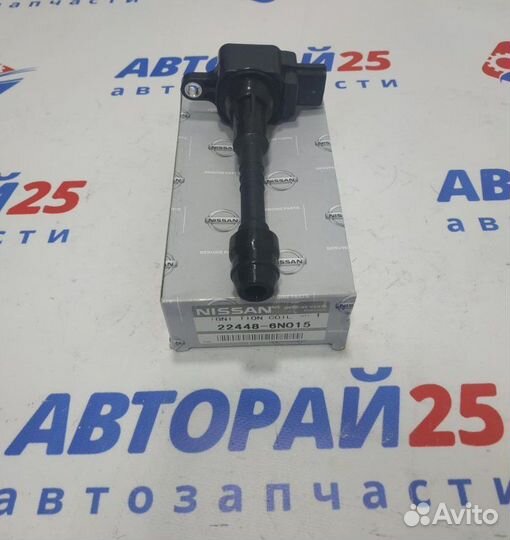 Катушка зажигания Nissan QG13DE Hanshin 224486N015
