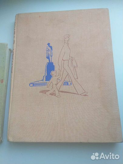 Книга Дядя Степа 1971 С Михалков стихи сказки