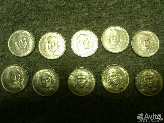 3 кубинских песо с Че Геварой