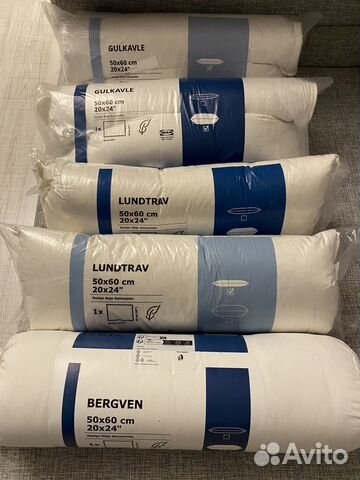 Подушка высокая пуховая 50*60 см IKEA bergven купить в Москве | Товары ...