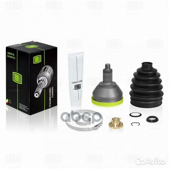 Шрус наруж. для а/м VW Polo Sedan (RUS) (10) 1