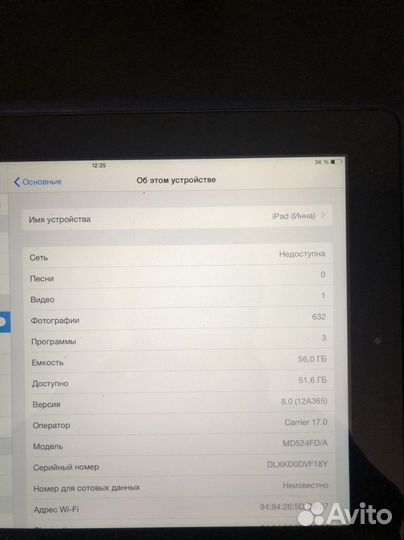 iPad 4 64gb