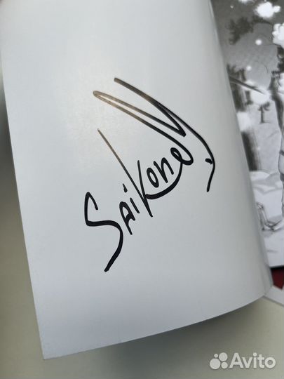 Манга «tiny bunny» с автографом