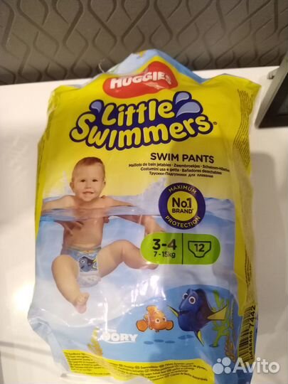 Подгузники трусики для плавания