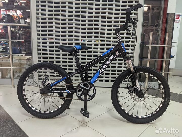 Велосипед Career 20 колеса