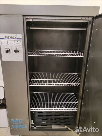 Химчистка спортивной формы