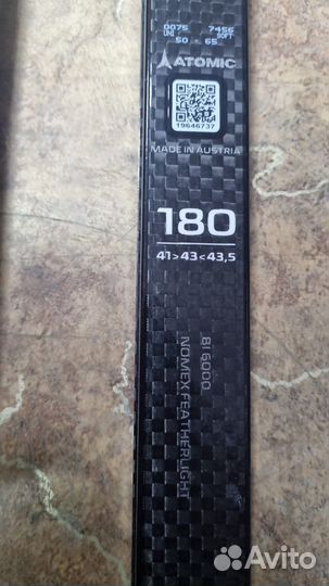 Лыжи беговые коньковые atomic