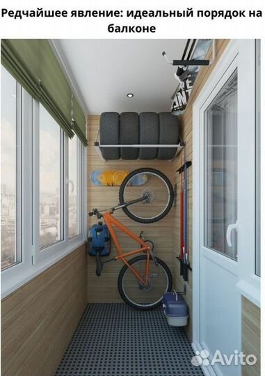 Стеллаж для хранения шин колес настенный