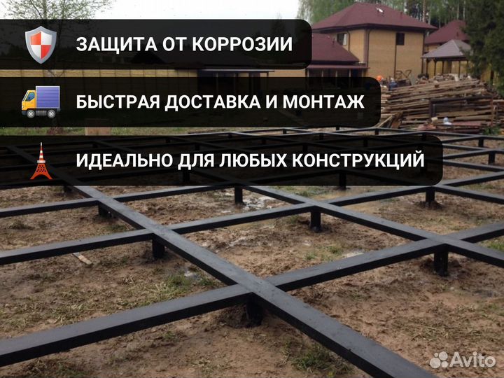 Винтовые Сваи с антикоррозийным покрытием