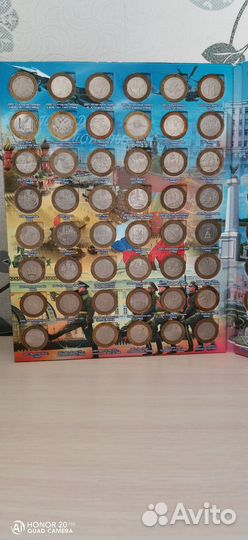 Юбилейные монеты 10 рублей биметалл