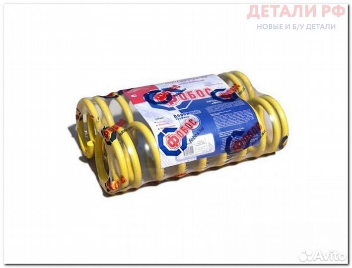 Пружина УАЗ передние (+50мм) Стандарт (2шт. в упаковке, цена за 1шт.) fobos 46950