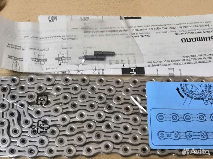 Цепь Shimano Dura-Ace 10 скоростей