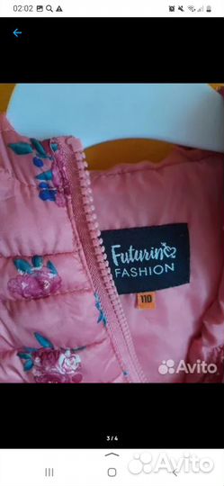 Куртка для девочки