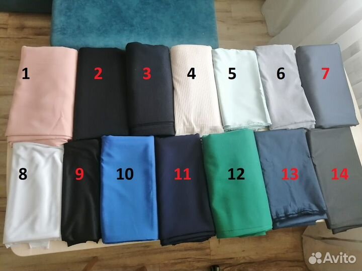 Ткань для шитья, отрезы