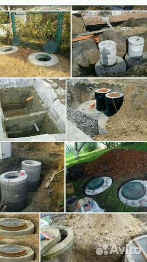 Септик под ключ