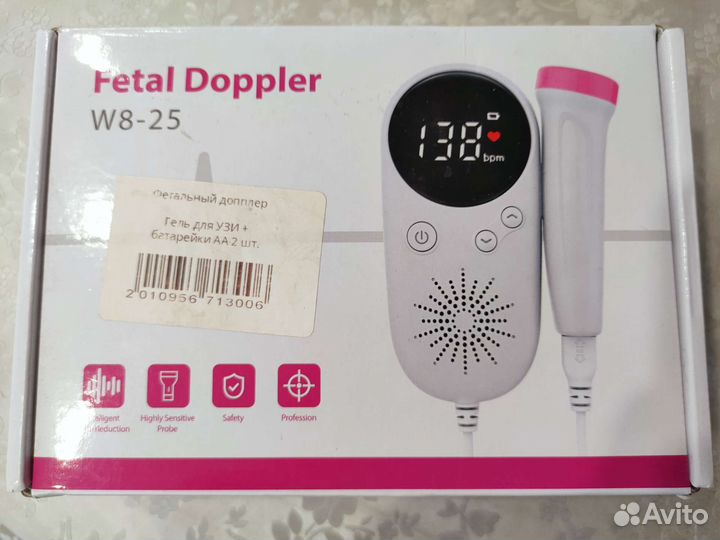 Фетальный доплер для беременных