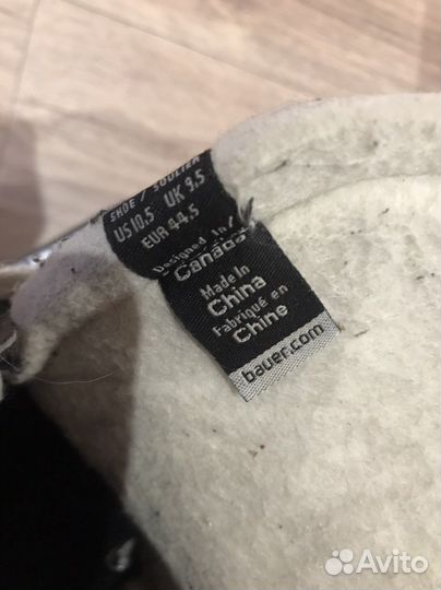 Коньки хоккейные