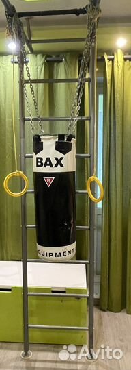 Шведская стенка с грушей