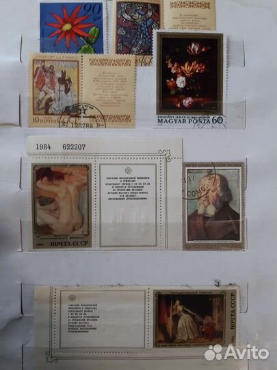 Почтовые марки ссср,Cuba,Mongolia,viet nam