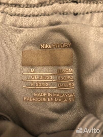 Шорты и безрукавка Nike