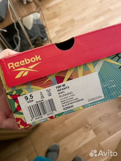 Reebok Детские кроссовки Kung Fu Panda