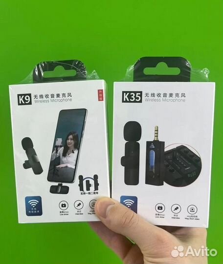 Петличные микрофоны для iPhone/Android до 50м
