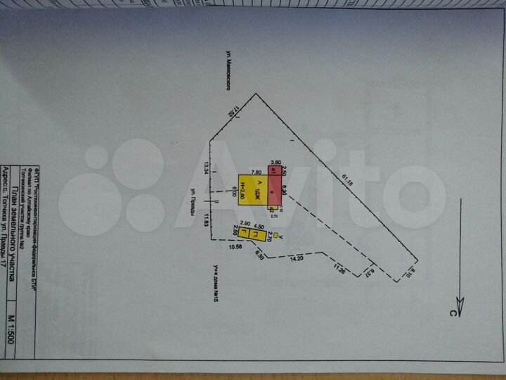 Дом 52,3 м² на участке 13,5 сот.