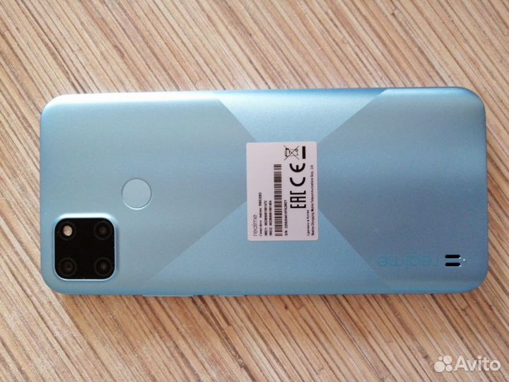 Новый смартфон