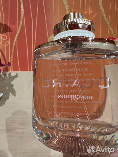 Boucheron Quatre ори ги нал