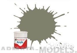 Акриловая краска Humbrol AB0240