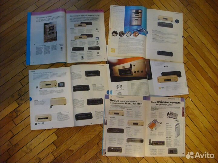 Аудио каталоги Sony