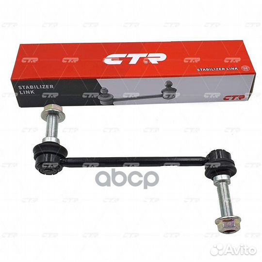 Тяга стабилизатора переднего mercedes benz ML-C