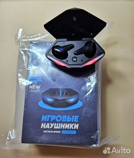 Беспроводные наушники