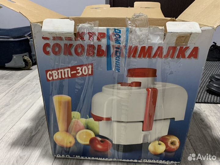 Соковыжималка