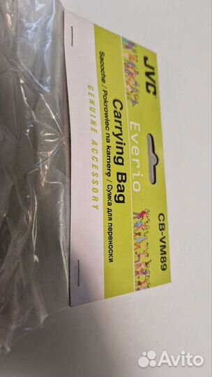 Сумка для камеры