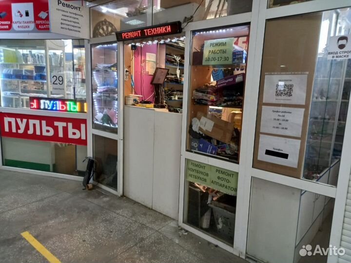 Торговый павильон арендный бизнес