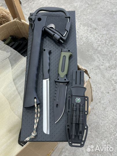 Набор для охоты