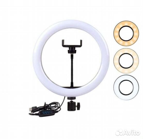 Кольцо для селфи