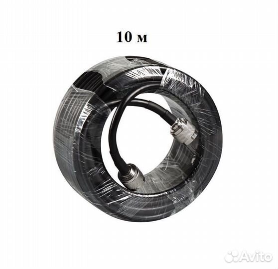 Кабельная сборка 5м, 10м, 20м для усиления связи